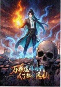 嘟嘟动漫一季观看节奏与时段安排示意